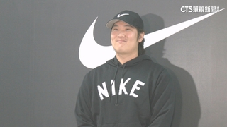 收到WBC徵詢提前規畫訓練　古林睿煬：到時就知道