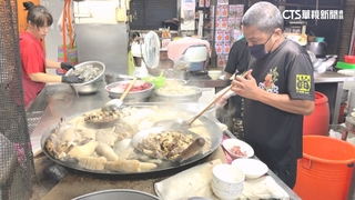 中南部降溫有感！　牛雜湯.羊肉爐業者生意強強滾