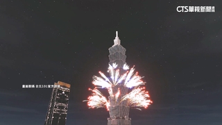2025結束倒數計時！　台北101煙火秀模擬畫面曝光
