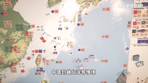 美兵推24次「台灣有事」　「解放軍僅2勝」關鍵在日本