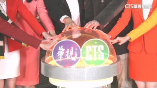 華視歲末點燈活動登場！　迎接璀璨十二月