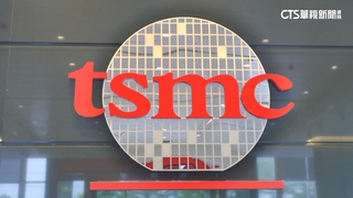 外媒大讚台積電　稱「2026唯一需持有的AI概念股」