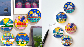 超美紀念品「台北窗花磁鐵」新上市　5款主題融入台北代表景點