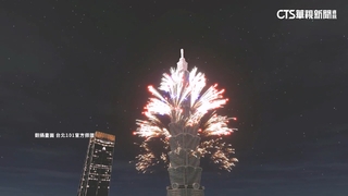 搶跨年財！獨家位置賞101煙火　影城推「萬元套票」