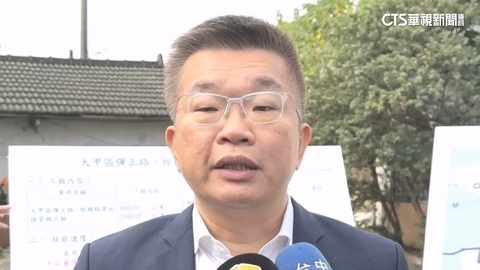 【台語新聞】吞毒帶槍朝6歲童扣扳機　蔡其昌批中市府「默不作聲」