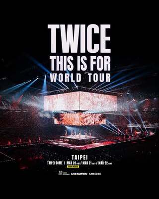 台北大巨蛋連唱3天！TWICE驚喜宣布加場　門票12/5早上11點開搶