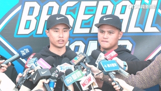 林昱珉.陳柏毓.李灝宇.鄭宗哲+1! 願為台灣出戰WBC