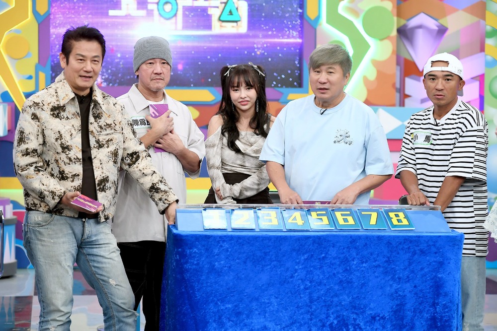 起)、陳為民、徐凱希、胡瓜、張文綺。胡瓜上陣答題意外翻車，自嘲「沒臉待在電視圈」