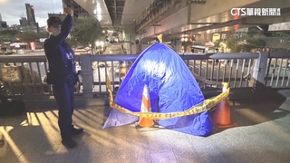北車外天橋驚見7旬翁亡！　研判凍死　待警相驗釐清