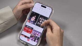 禁「小紅書」1年遭質疑　總統府：尊重、支持內政部決策