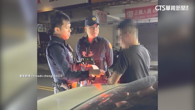 【台語新聞】違停遭盤查稱有拒絕權利　警民當街爆口角衝突 | 華視新聞
