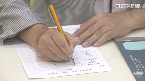 【台語新聞】感受手寫的溫度... 「硬筆字展覽」賞文字之美