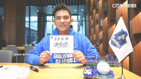 11年情斷統一! 「鐵捕」林岱安7年長約轉戰富邦悍將