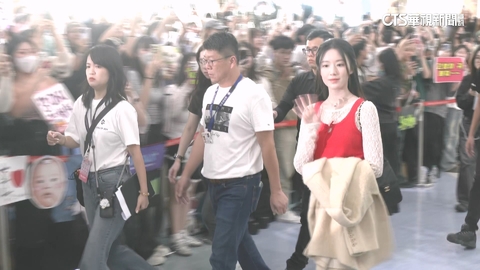 台灣女兒回家了! 舒華將主持ACON.上千粉絲接機