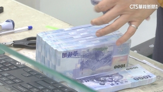 台灣「百億富豪人數」51人　遠超過日.韓.法.西.瑞典