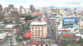 50+首購族增！房價一去不回頭　「世代合購屋」成新趨勢