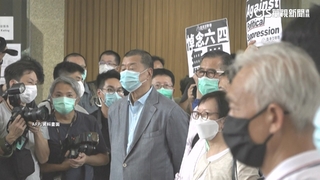 美國會提新決議案　訂12月8日為「黎智英日」