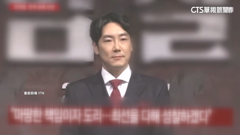 遭控性侵.偷車 趙震雄宣布引退「信號2」恐看嘸