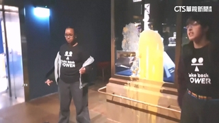 英「帝國皇冠」遭砸派　異議人士籲政府重課富豪稅