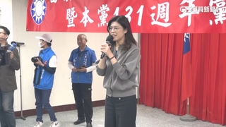 「鄭習會」農曆年前後登場？　國民黨駁斥批造謠