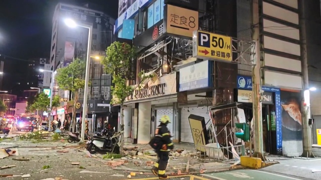 府中商圈「定食8」氣爆釀5傷　爭鮮發聲明：將持續主動慰問、全力配合調查 | 華視新聞