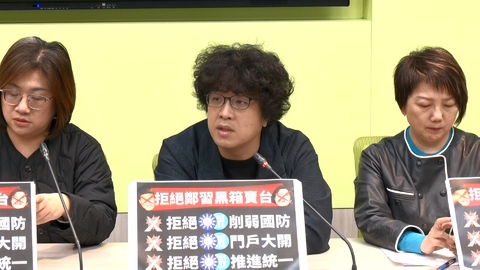 帶女兒散步遭陌生男錄影嗆聲　沈伯洋報警：不該波及家人