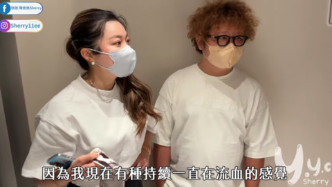 納豆升格當爸!依依宣布懷孕「會努力學習當個好父母」