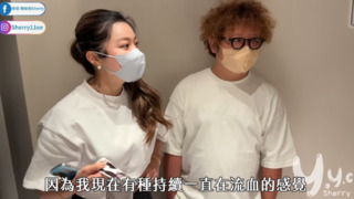 納豆升格當爸！依依宣布懷孕「會努力學習當個好父母」