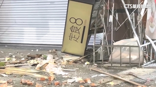 板橋府中恐怖氣爆！「定食8」驚爆6傷　玻璃噴20米