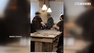 疑不滿「未即時提供碗筷」　顧客槓火鍋店員　警到場