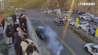 合歡山武嶺停車場旁放煙火　警要查最重罰3千