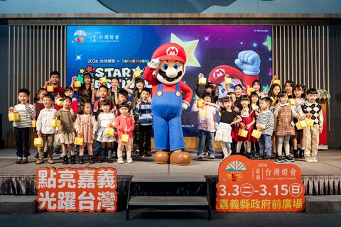 2026台灣燈會在嘉義縣 首度攜手任天堂推「超級瑪利歐」燈區 磚塊提燈超吸睛