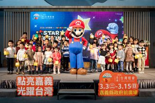 2026台灣燈會在嘉義縣　首度攜手任天堂推「超級瑪利歐」燈區　磚塊提燈超吸睛