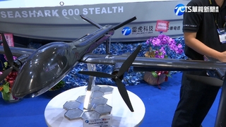 美國無人機十億美元大單！　台廠雷虎「入陣」拚得標