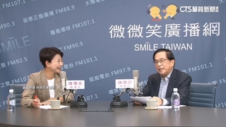 陳水扁喊「台南第一女市長」　陳亭妃：有信心　林俊憲：尊重