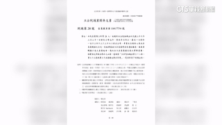 助理費修法分岐？　藍：暫不排案　白：堅持公款公用