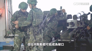 最高達上尉！　詐團疑滲透逾60官兵　馬防部：主動查察