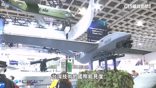 美國無人機十億美元大單！　台廠雷虎「入陣」拚得標