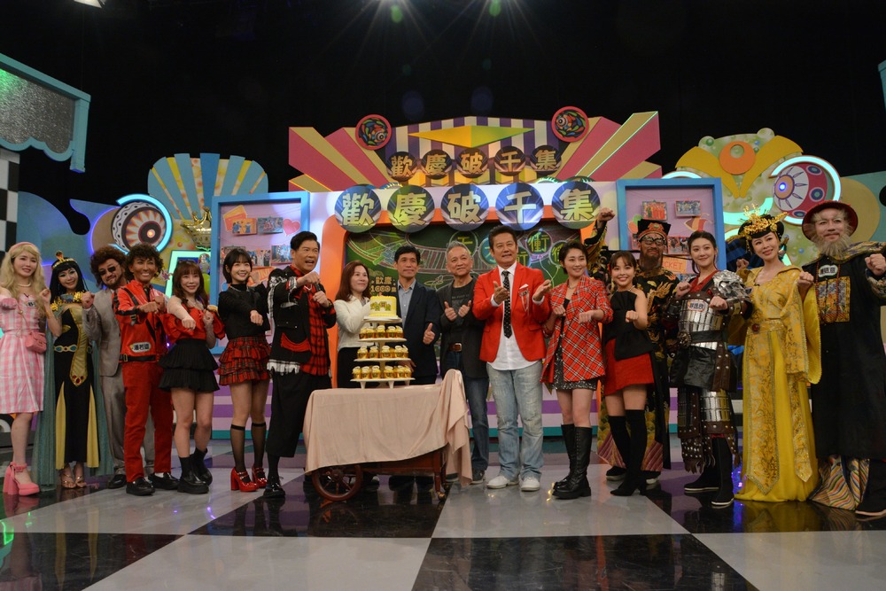 《天才衝衝衝》長官蒞臨.jpg