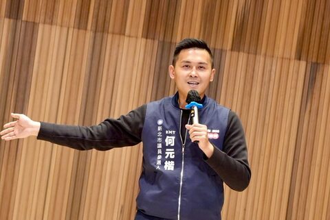 遭爆國小至國中霸凌同學　「羅智強愛將」何元楷：盼當面釐清、願致歉