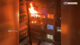 內湖公寓火警！火舌濃煙竄出　3人送醫幸無大礙
