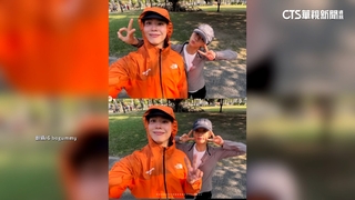 朴寶劍騎Youbike心願達成！　揪惠利晨跑打卡「寶劍樹」