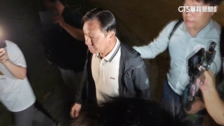 三地集團董座2.2億交保金籌到了？　辯護人具狀請求停押