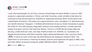 川普開綠燈！　輝達H200晶片「可出口中國」.抽成25%利潤