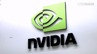 兩名中國籍男子涉走私輝達晶片　遭美司法部破獲