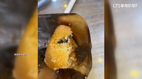 【台語新聞】台北鳳梨酥名店藏「煤炭精靈」? 業者退費:查來源