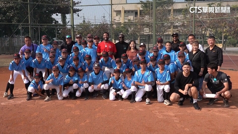 【台語新聞】鼓勵馬光棒球員追夢 前MLB球員親授球技