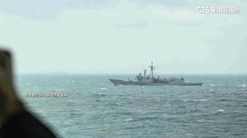 台紐合作! 紐西蘭海軍曝光台成功級巡防艦護航畫面