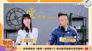 高嘉瑜回鍋藍估至少三萬票　王孝維：我是最大受害者