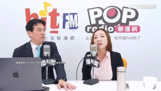 宜蘭選情升溫！　陳琬惠談藍白合：我是「最大公約數」